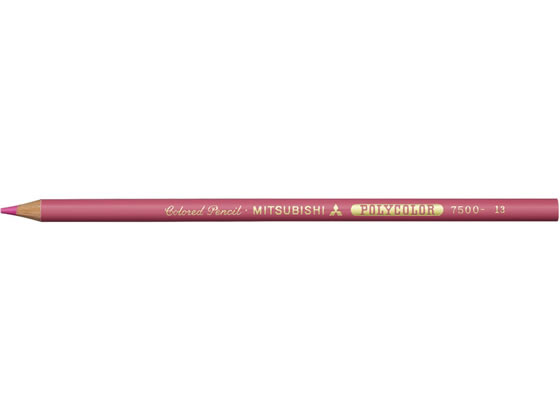 三菱鉛筆 ポリカラー(色鉛筆) 桃 K750