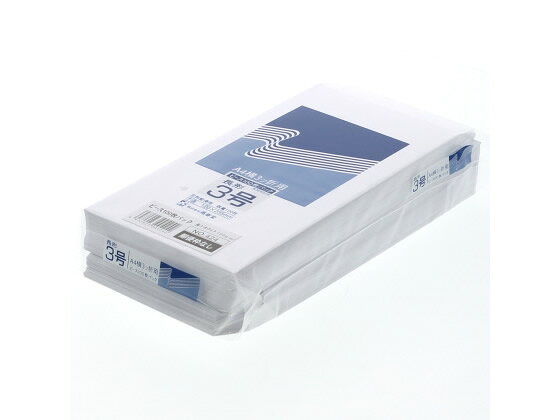 【仕様】●色：白●規格サイズ：長3●寸法：縦235×横120mm●紙厚：100g／m2●郵便番号枠なし●貼り合わせ：センター貼り●注文単位：1パック（100枚）●GPNエコ商品ねっと掲載【検索用キーワード】郵便　封筒　白　枠なし　コウシュンドウ　こうしゅんどう　KOHSHUNDO　ぴーす　長3　ナガ3　なが3　郵便番号枠なし　パック売り　100枚入り　424　白　シロ　しろ　ホワイト　WHITE　ほわいと　定形　ノート・紙製品　封筒　長タイプ封筒（ホワイト）　長3（A4サイズ横三ツ折り用）　X40193