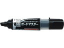 パイロット ボードマスター 太字平芯 ブラック WMBM-18BMC-B