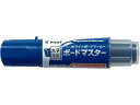 パイロット ボードマスター 太字平芯 ブルー WMBM-18BMC-L