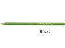三菱鉛筆/色鉛筆 K880 きみどり 12本/K880.5...