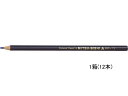 三菱鉛筆 色鉛筆 K880 むらさき 12本 K880.12