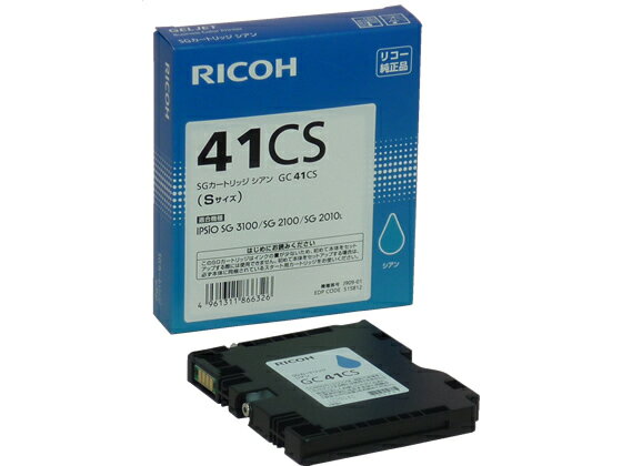 楽天市場】ricoh 41csの通販