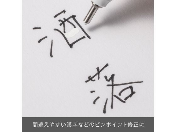 �ڥ�ƥ� �ڥ����ն˺� ������������ξ��10�� XEZL61-W �����ڥ� ������ ����