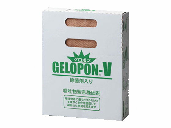 ホワイトプロダクト ゲロポン-V 除菌剤入り 42020119 汚物処理剤 掃除用洗剤 洗剤 清掃