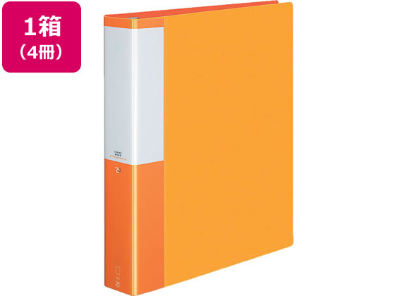 コクヨ クリヤーブック POSITY差替式A4 30穴背幅53 オレンジ4冊 A4 差替式クリヤーファイル