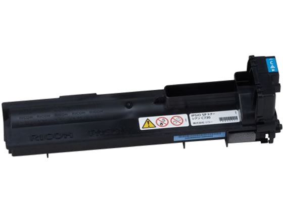 リコー IPSIO SPトナーシアン C730 600533 リコー RICOHカラー レーザープリンタ トナーカートリッジ インク