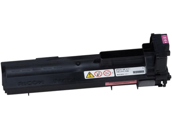 【お取り寄せ】リコー IPSIO SPトナーマゼンタ C730 600534 リコー RICOHカラー レーザープリンタ トナーカートリッジ インク