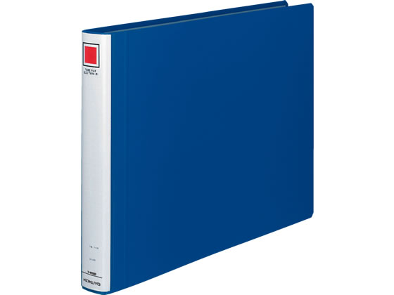 コクヨ チューブファイル〈エコツインR〉A3ヨコ とじ厚30mm 青 パイプファイル 2つ穴ファイル 両開き 書類ファイル 両開きパイプファイル パイプ式ファイル