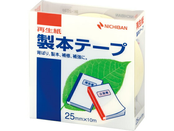 �˥��Х� ���ܥơ���(������)25mm��10m �ѥ��ƥ���� BK-2530