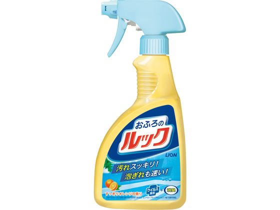 ライオン おふろのルックスプレー 400mL 浴室用洗剤 掃除用洗剤 洗剤 清掃