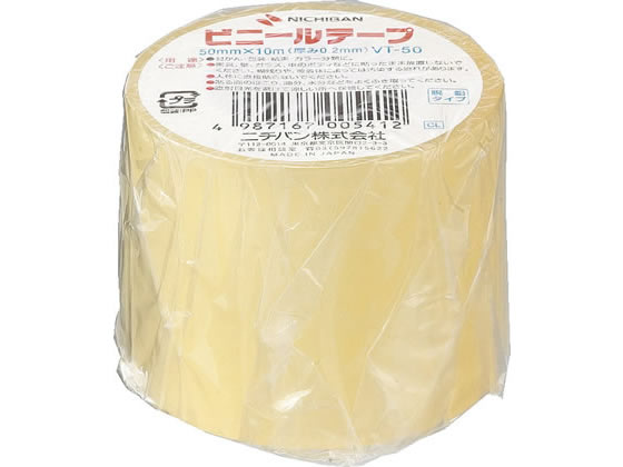 ニチバン ビニールテープ 透明 50mm×10m VT-50 ビニールテープ 電気絶縁用 絶縁テープ 粘着テープ 梱包