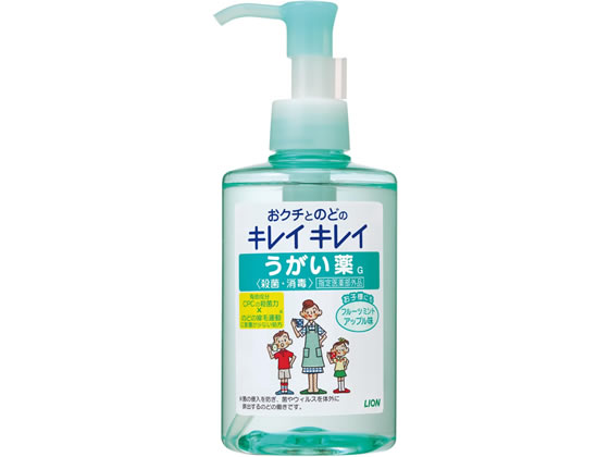 ライオン キレイキレイ うがい薬 フルーツミントアップル味 200mL