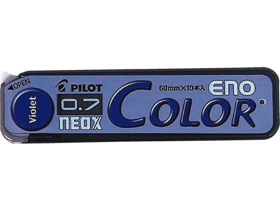 パイロット ネオックス カラーイーノ芯 ブルー HRF7C-20-L 0．7mm以上 シャープペンシル 替芯