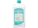 サラヤ シャボネット石鹸液ユ・ム 1kg 液体ハンドソープ 業務用 ハンドケア スキンケア(4)