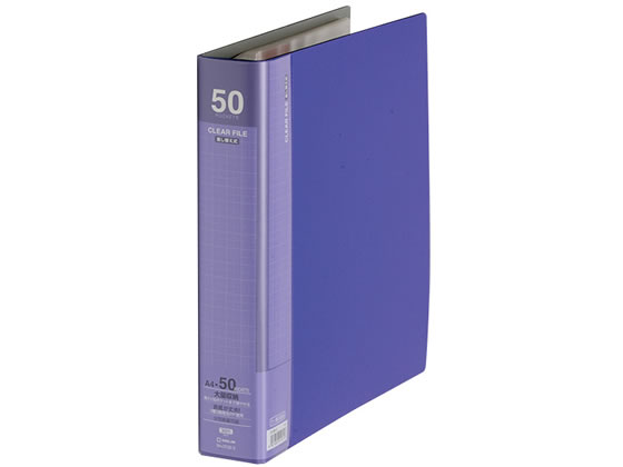 楽天市場】30穴 500枚 バインダー a4(ファイル・バインダー 楽天市場】30穴 500枚 バインダー a4(ファイル・バインダー