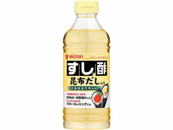 ミツカン すし酢 昆布だし入り 500ml 酢 調味料 油 食品