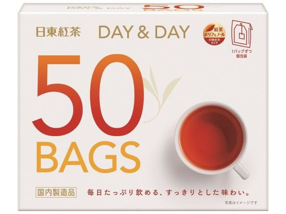 日東紅茶 紅茶ティーバッグ DAY&DAY 50...の商品画像