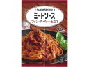 キユーピー あえるパスタソース ミ