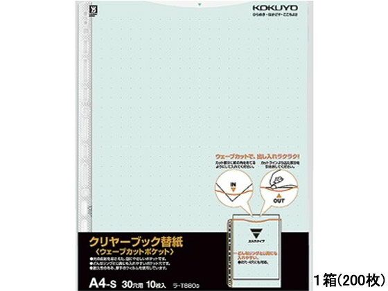 楽天市場】コクヨ a4. リフィル(ファイル・バインダー|文房具 楽天市場】コクヨ a4. リフィル(ファイル・バインダー|文房具