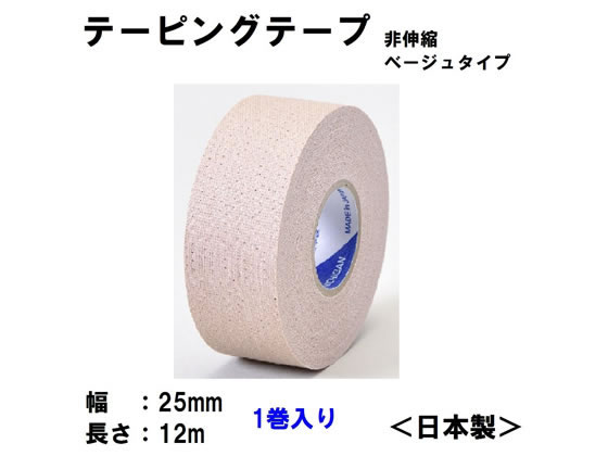 �˥��Х� �Хȥ륦���� ���顼�ơ��ԥ󥰥ơ��� �󿭽̥����� C25FB 1�� ���� ������ ���� �� ��ǥ�����