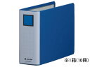 キングジム スーパードッチ脱・着イージー A5ヨコ とじ厚50 10冊 両開き パイプファイル パイプ式ファイル