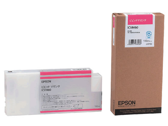 ץ 󥯥ȥå ӥӥåɥޥ ICVM60 ץ EPSON ޥ 󥯥åȥȥå 󥯥ȥå ȥʡ