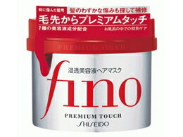 ファイントゥデイ フィーノプレミアムタッチ浸透美容液ヘアマスク 230g インバス 浴室内用 トリートメント お風呂 ヘアケア