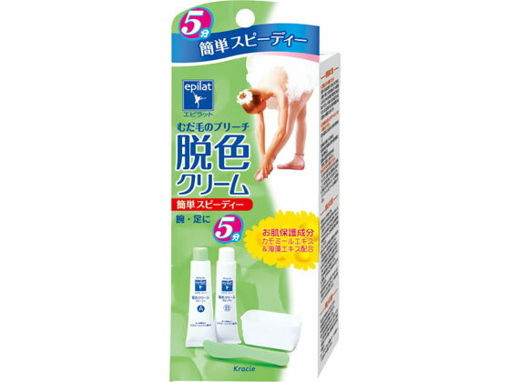【お取り寄せ】クラシエ/エピラット 脱色クリームスピーディ 55g+55g