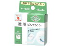 ニチバン キープポア KP158 1巻 包帯 ガーゼ ケガ キズ メディカル