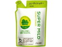 ファイントゥデイ スーパーマイルド コンディショナー詰替え 400ml エフティ資生堂 シャンプー リンス お風呂 ヘアケア