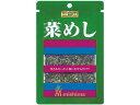 三島食品 菜めし 16g ふりかけ ごは