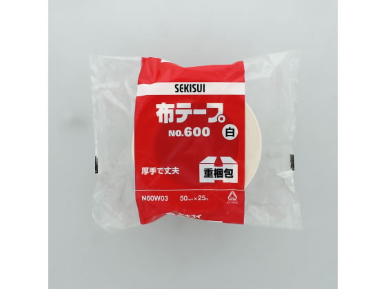 セキスイ 布テープ 50mm×25m 白 NO.600 布ガムテープ テープ ガム 布テープ ガムテープ 布 白 50mm 25m..
