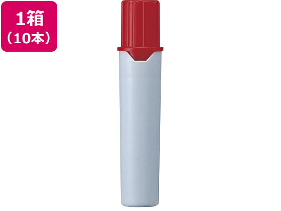 三菱鉛筆 プロッキー詰替インク 赤 10本 PMR70.15 プロッキー 三菱鉛筆 詰め替えインク 水性ペン 水性マーカー