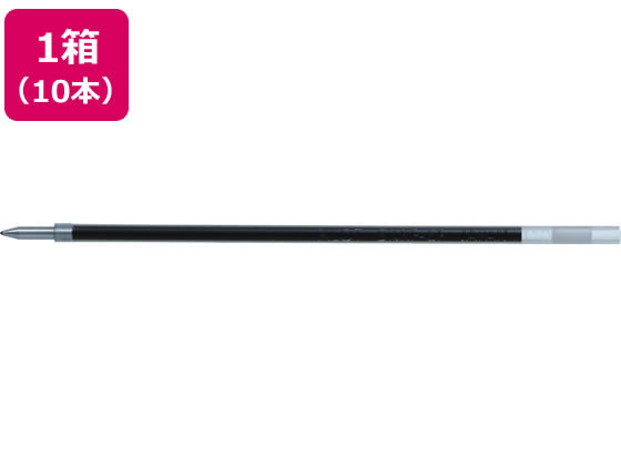パイロット 多色多機能ボールペン0.7mm替芯 青 10本 BKRF6FL 青インク パイロット PILOT ボールペン 替芯