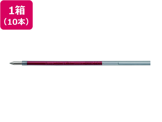 ぺんてる ビクーニャ多色多機能0.7mm替芯 赤 10本 XBXS7-B 赤インク ぺんてる Pentel ボールペン 替芯