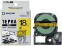 キングジム テプラPRO用 キレイにはがせるラベル 18mm 黄 SC18YE