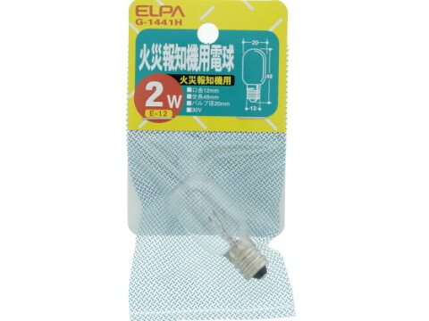 朝日電器/火災報知機用電球30V2W形E12口金クリア/G-1441H