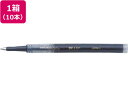 トンボ鉛筆 水性ボールペン0.5mm替芯ロイヤルブルー10本 BK-L5P16