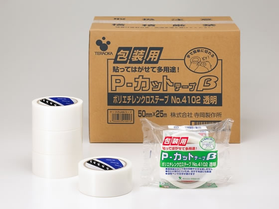 寺岡 包装用P-カットテープβ 50mm×25m 透明 30巻 4102 養生テープ ガムテープ 粘 ...