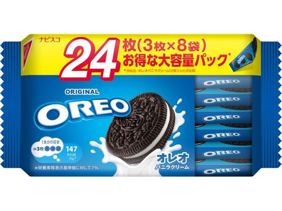モンデリーズ・ジャパン オレオ ファミリーパック バニラクリーム ビスケット クッキー クラッカー お菓子