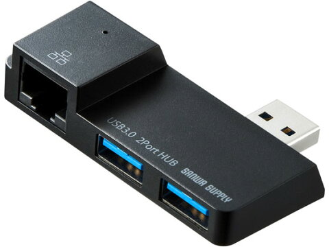 サンワサプライ/Surface用USB3.0USBハブ(ブラック)/USB-3HSS2BK