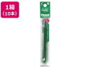 pCbg tNV{[֐c0.7mm O[ 10{ LFBKRF12FG pCbg PILOT {[y ֐c