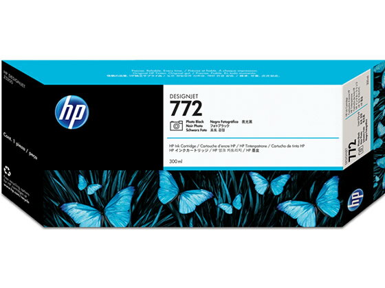 楽天JET PRICE【お取り寄せ】HP HP772 インクカートリッジ フォトブラック CN633A ヒューレットパッカード HP ブラック インクジェットカートリッジ インクカートリッジ トナー