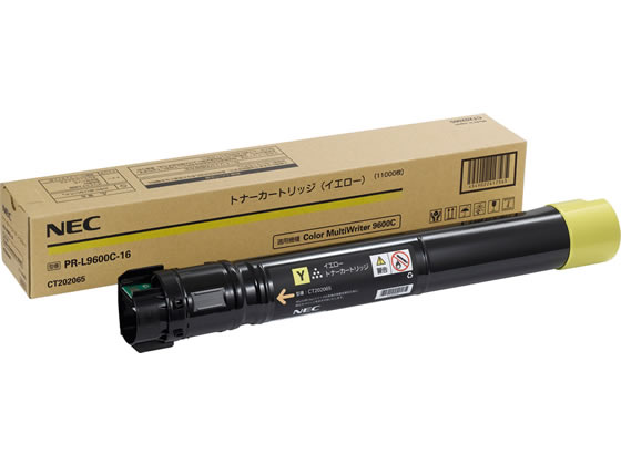 NEC 大容量トナーカートリッジ イエロー PR-L9600C-16 エヌイーシー NEC レーザープリンタ トナーカートリッジ インク