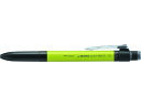 トンボ鉛筆 多機能ペン モノグラフマルチ 0.5mm ライム CPA-161E シャープペン付き 油性ボールペン 多色 多機能 その1