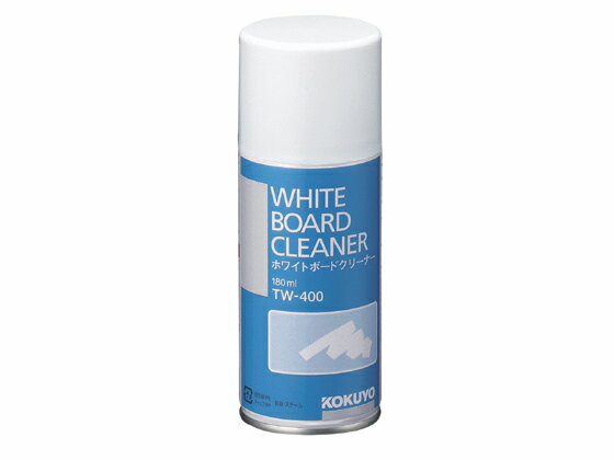 コクヨ ホワイトボードクリーナー TW-400 ボードクリーナー ホワイトボード ブラックボード POP 掲示用品