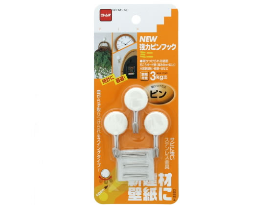 ニトムズ ニュー強力ピンフックミニ 3個 H2820 フック 掲示物留め 吊下げ POP 掲示