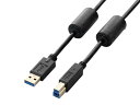 【お取り寄せ】エレコム フェライトコア付USB3.0ケーブル(A-B)1m ブラック USB3-BF10BK USBケーブル 配線(2)