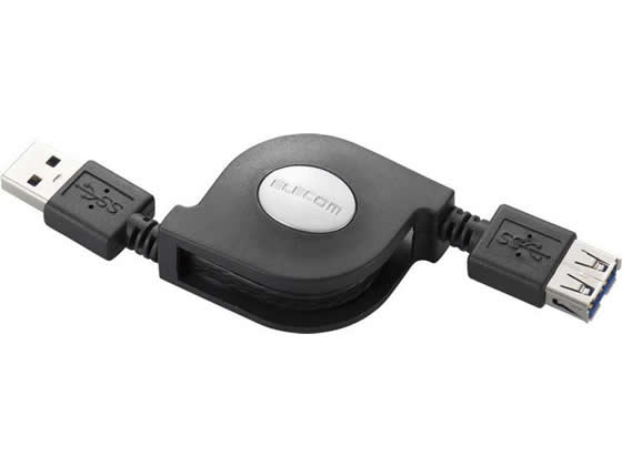 【お取り寄せ】エレコム 巻取式USB3.0延長ケーブル A-Aタイプ 0.7m ブラック USB延長ケーブル USBケーブル ケーブル 電源タップ 配線パーツ 家電